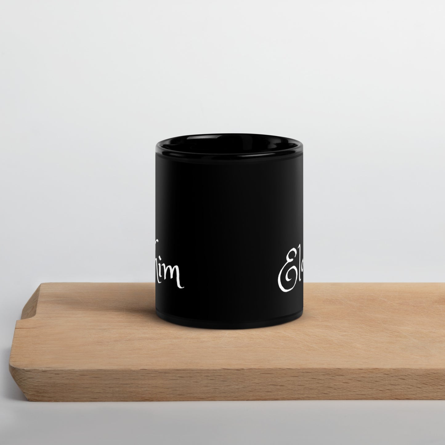 Elohim Mug, 11oz and 15oz