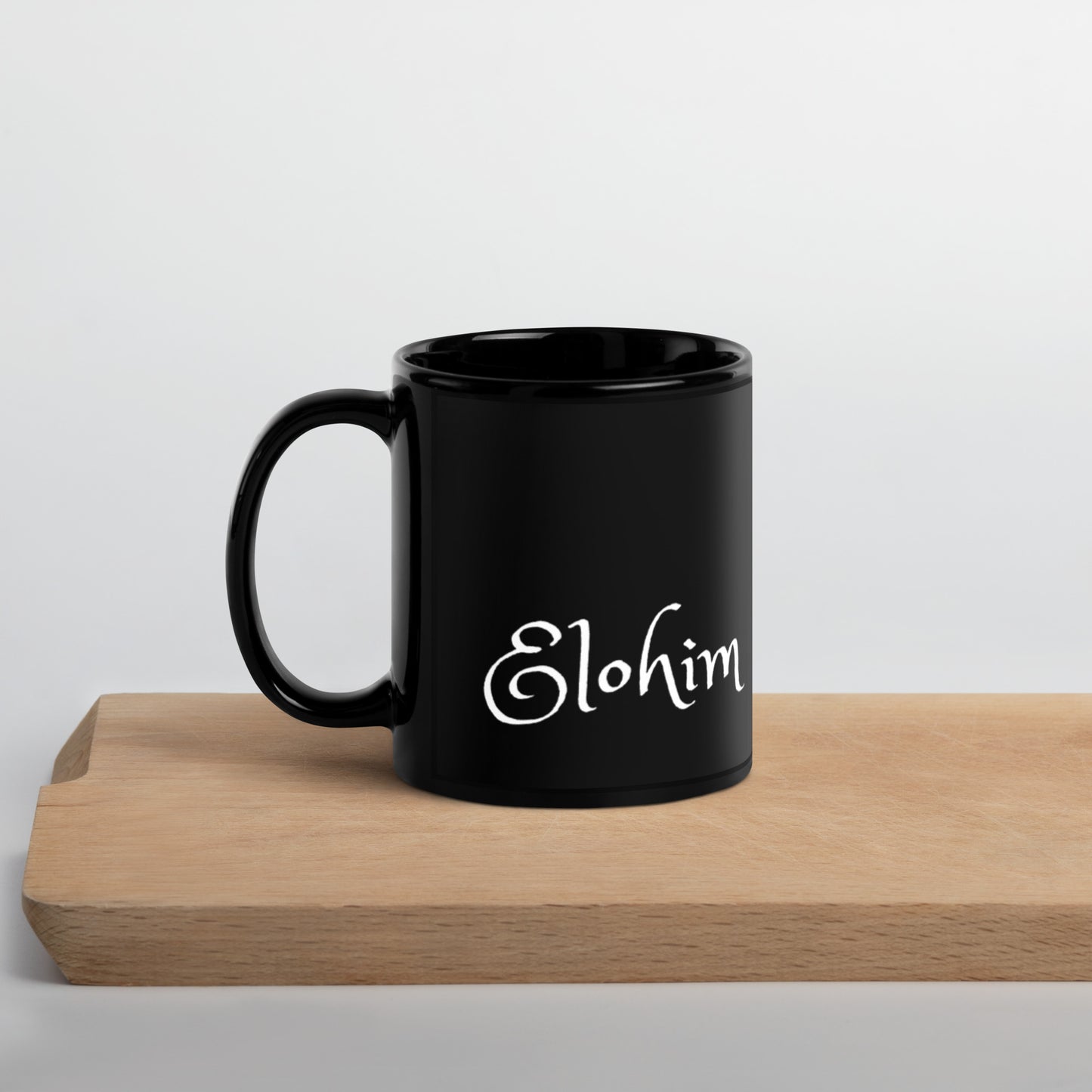 Elohim Mug, 11oz and 15oz