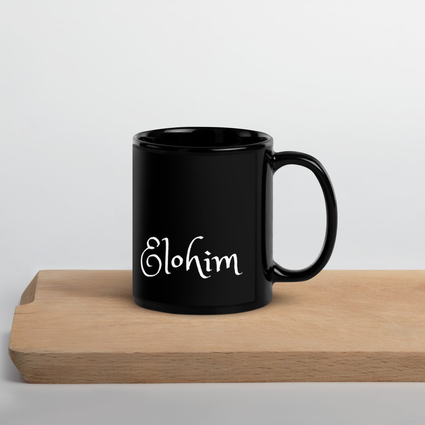 Elohim Mug, 11oz and 15oz