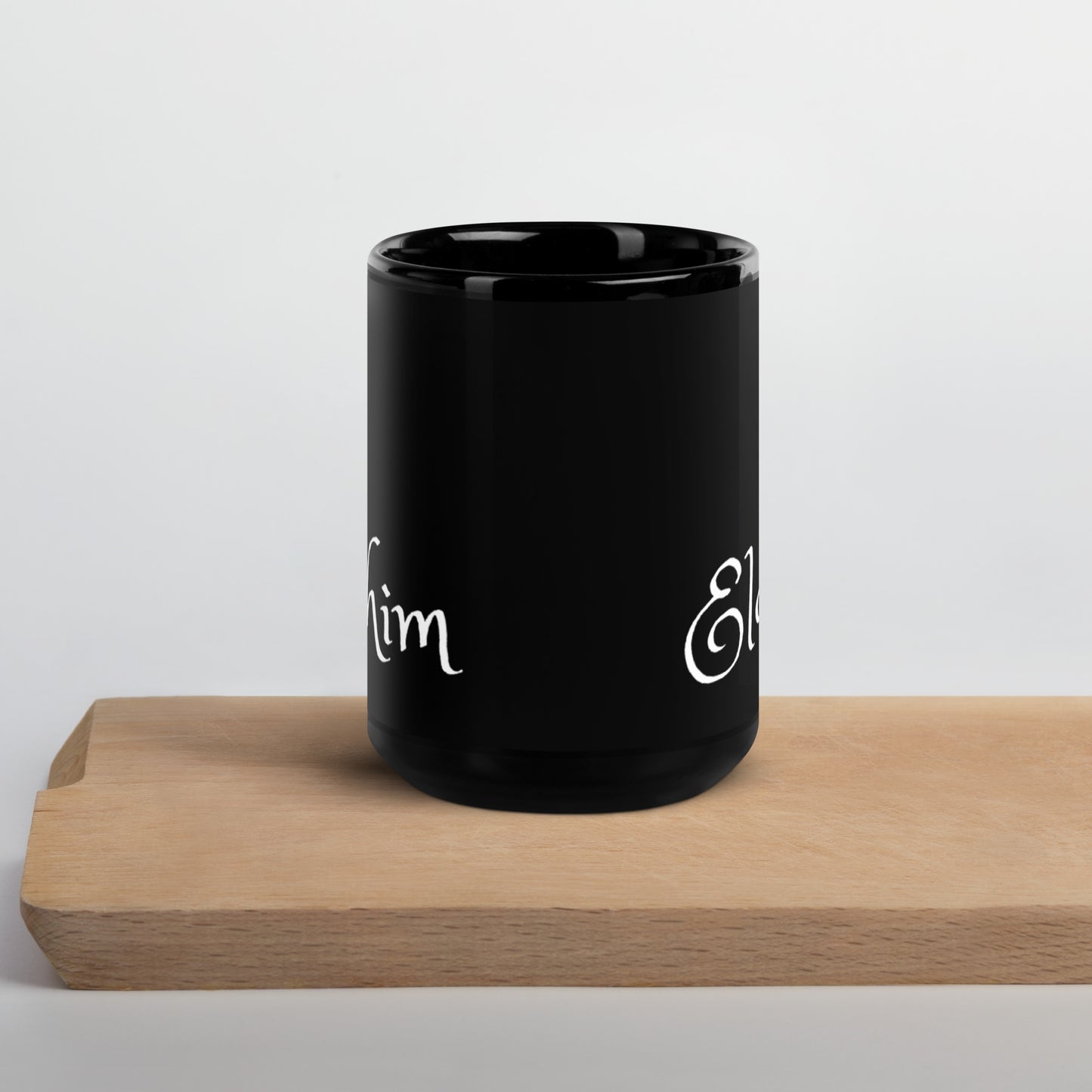 Elohim Mug, 11oz and 15oz