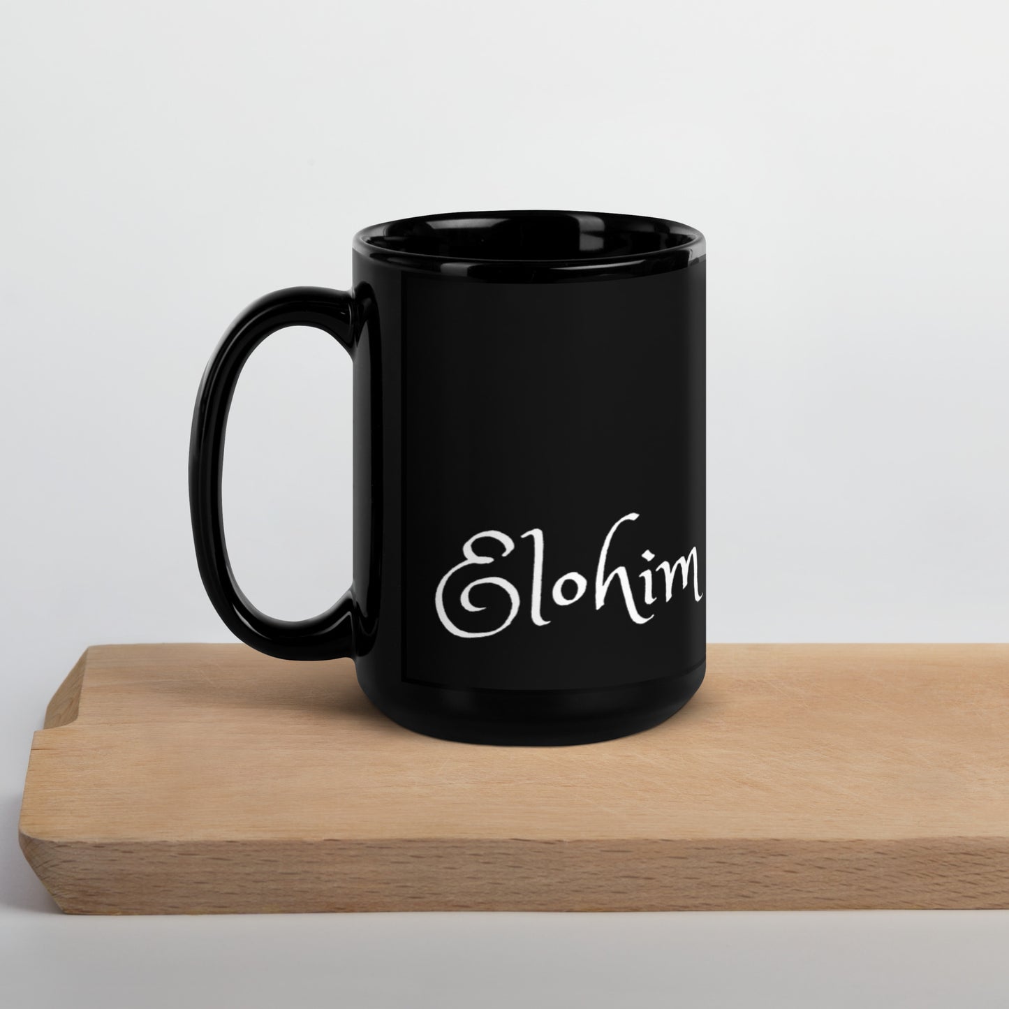 Elohim Mug, 11oz and 15oz