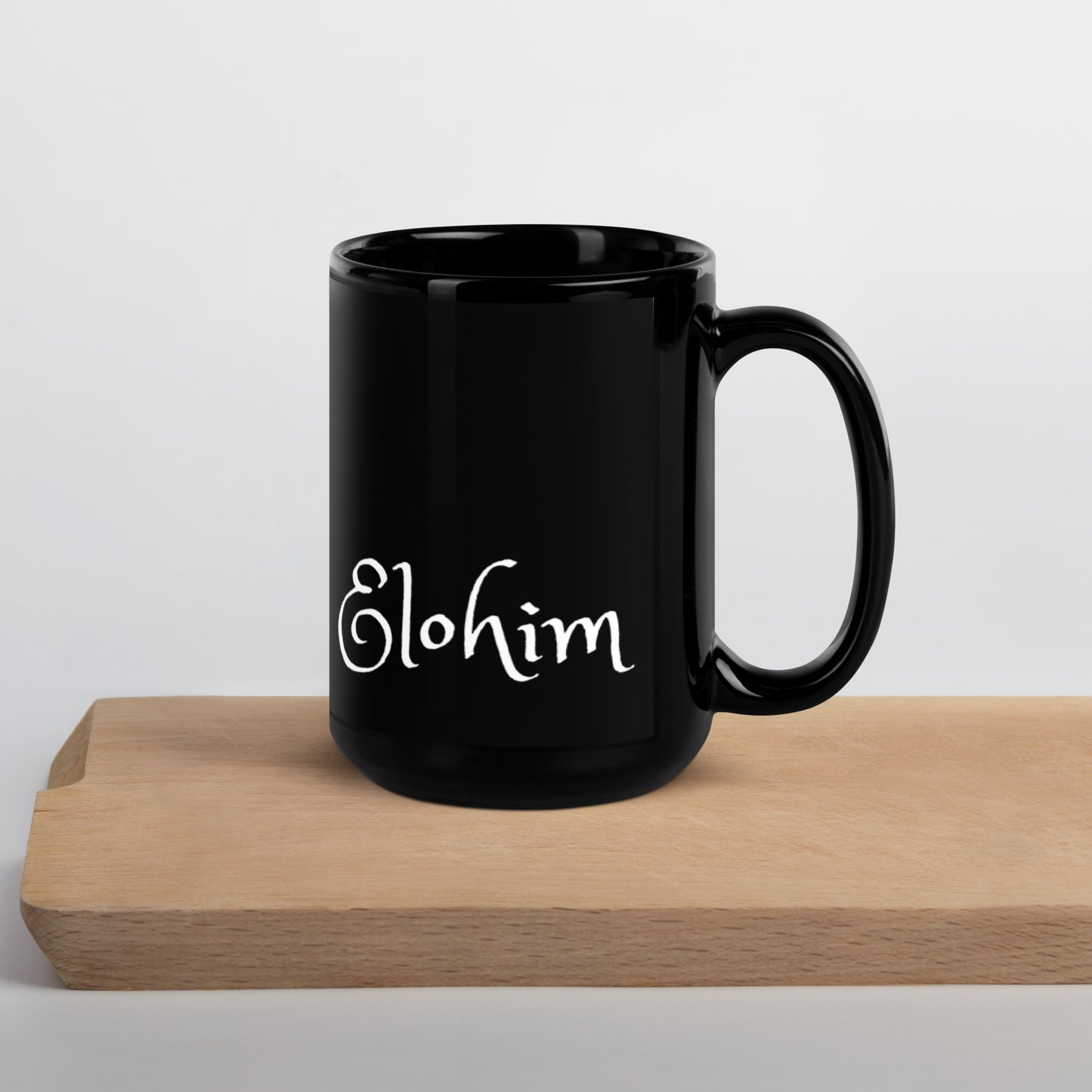 Elohim Mug, 11oz and 15oz