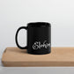 Elohim Mug, 11oz and 15oz