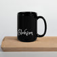 Elohim Mug, 11oz and 15oz