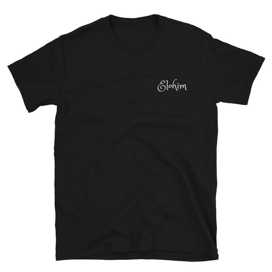 Embroidered "Elohim" Unisex T-Shirt