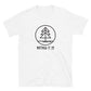 Mustard Seed, Mathew 17:20 Unisex T-Shirt